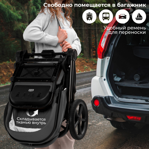 Прогулочная коляска SBL Elegante Therma Dark Grey