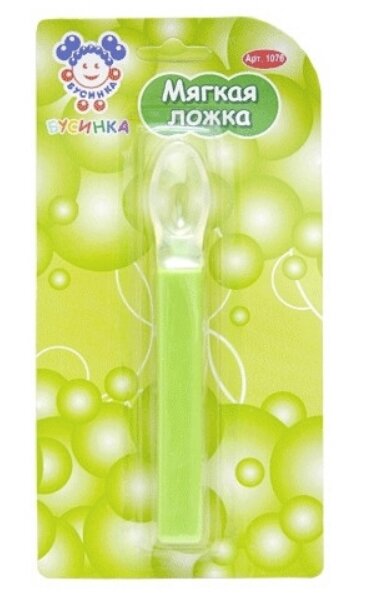 Ложка Бусинка силиконовая 1076Б