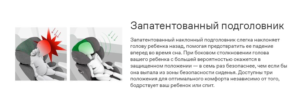 Автокресло 15-36кг CYBEX Solution T i-Fix Plus Sepia Black