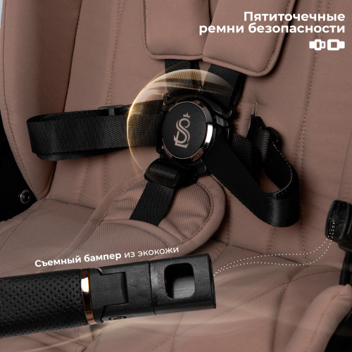 Прогулочная коляска SBL Elegante Therma Beige