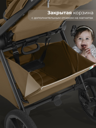 Прогулочная коляска SBL Elegante D Brown