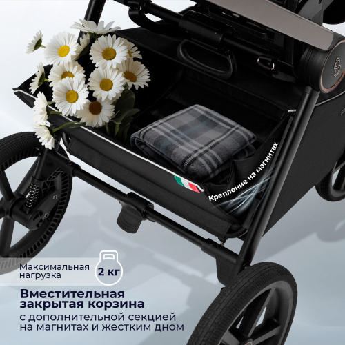 Прогулочная коляска SBL Elegante Therma Green