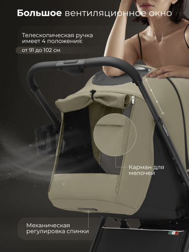 Прогулочная коляска SBL Elegante D Light Green