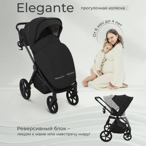 Прогулочная коляска SBL Elegante Therma Black
