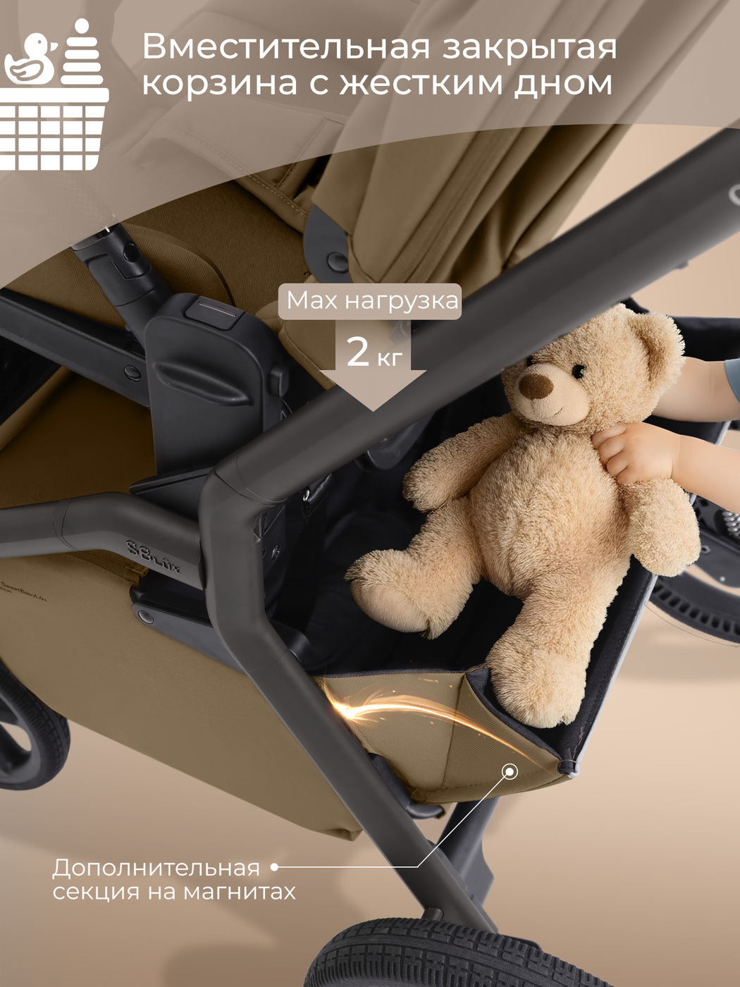 Коляска 2в1 Sweet Baby Orso Dark Grey