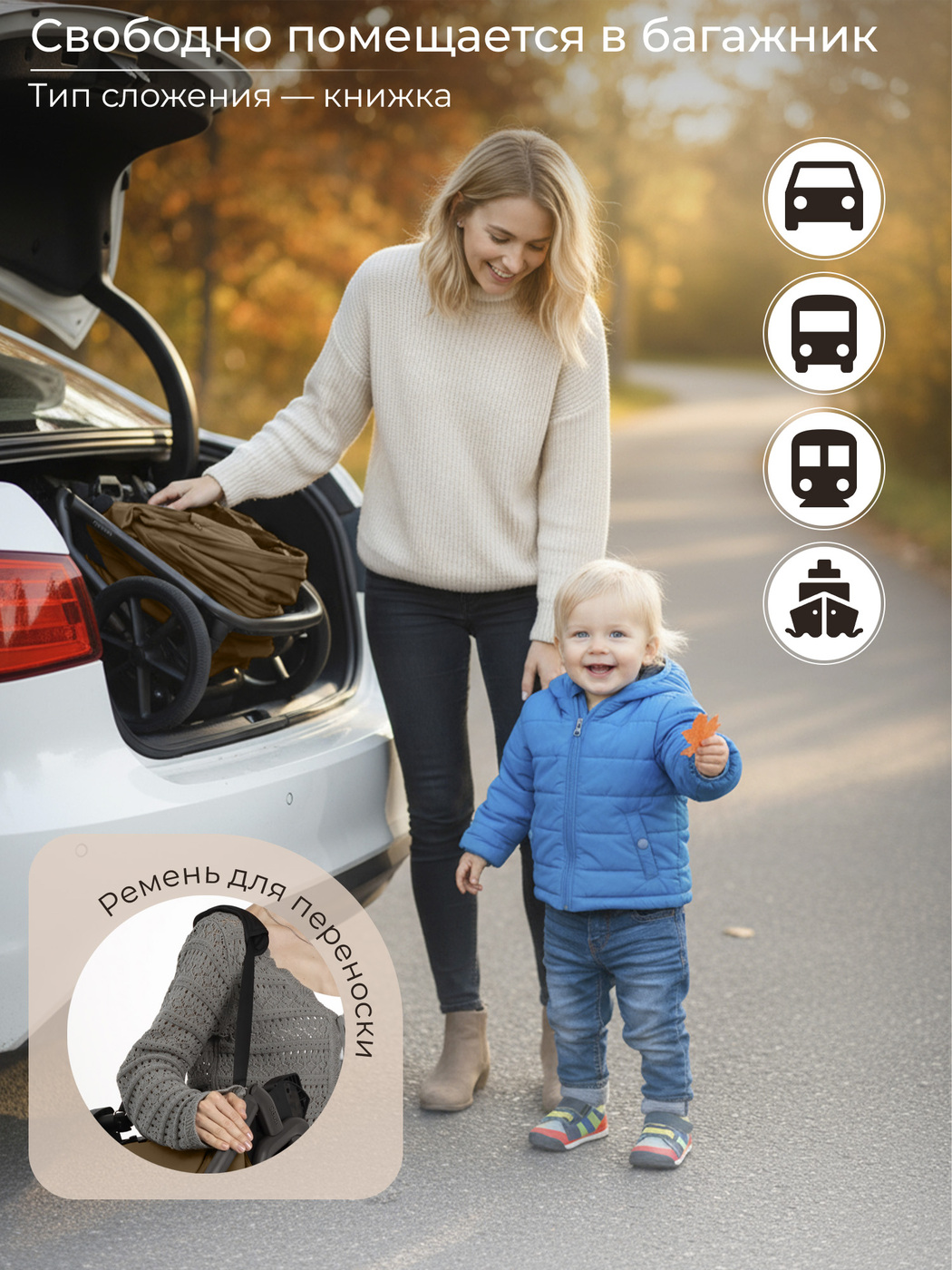 Коляска 2в1 Sweet Baby Orso Dark Grey
