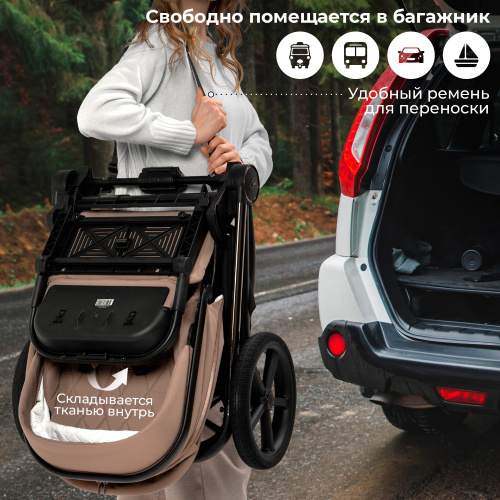 Прогулочная коляска SBL Elegante Therma Beige