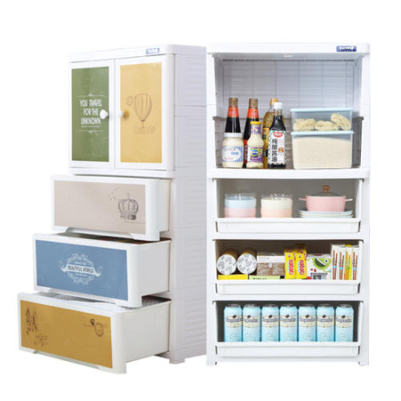 Комод пластиковый Путешествие, 5 секций светлый SG07D25