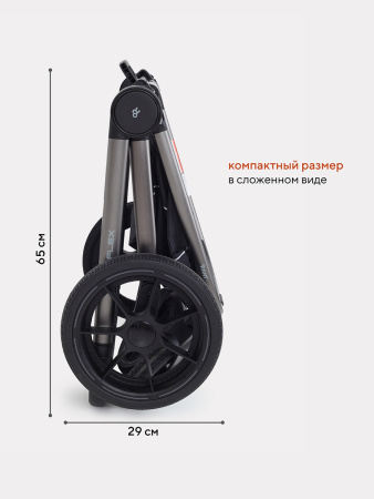 Коляска 2в1 Rant Flex Pro Beige