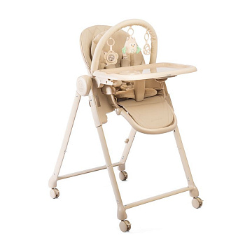 Стул для кормления Peppy Sommelier 2.0 (Beige)