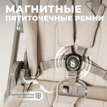 Коляска 2в1 Sweet Baby Elegante LT Beige