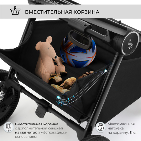 Коляска 2в1 SBL Elegante Chrome Black