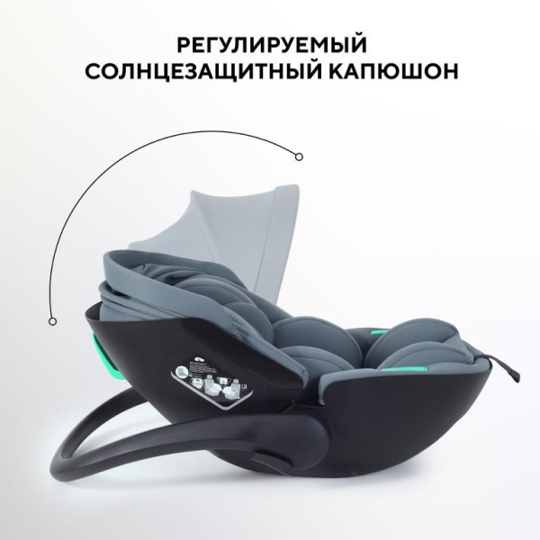 Автолюлька Rant Miro 0-13кг, цвет Graphite