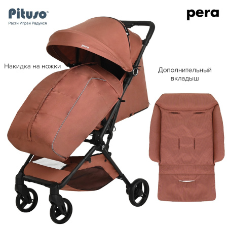 Коляска прогулочная Pituso Pera Coffee