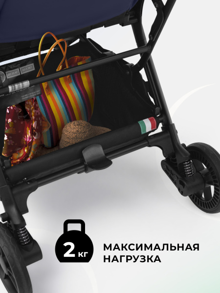 Прогулочная коляска SBL Aura Plus Basic Dark Blue