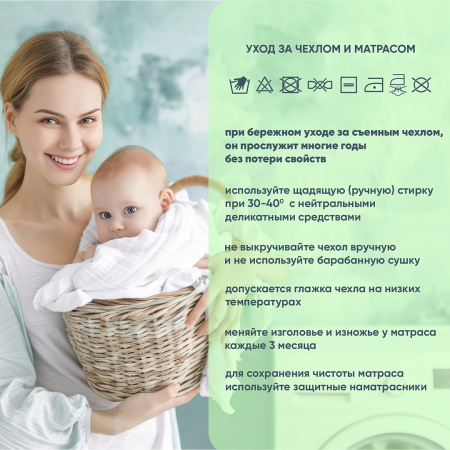 Матрас подростковый пружинный Pituso Premium Spring 160*80*13 стеганый