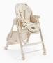 Стул для кормления Happy Baby BERNY LUX beige new