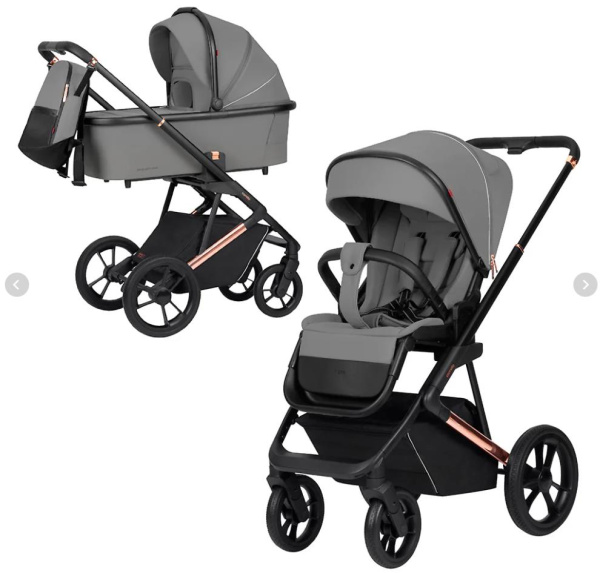 Коляска 3в1 Carrello Sigma Fog Grey