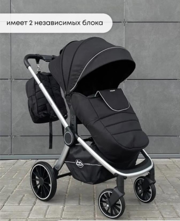 Коляска 2в1 Luxmom 780 Черный