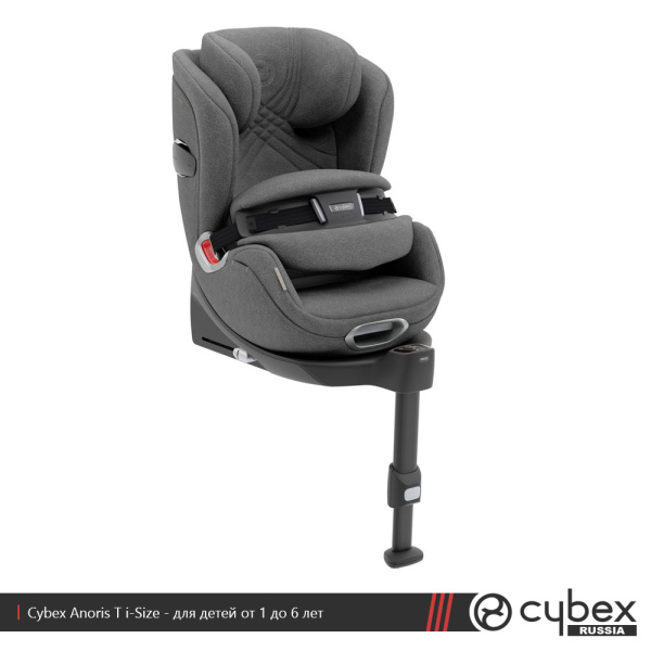 Автокресло Cybex Anoris T i-Size Soho Grey