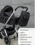 Коляска 2в1 Luxmom 780 Черный