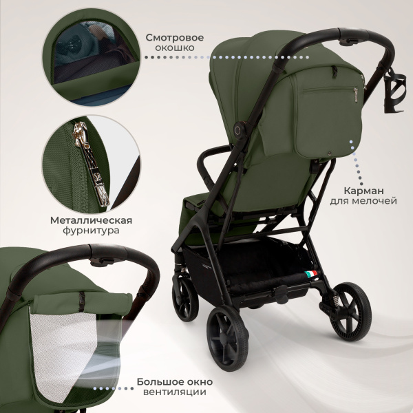 Коляска прогулочная Sweet Baby Aura Plus цвет Green Forest
