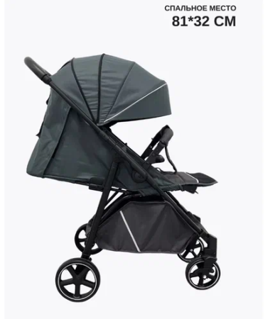 Коляска с перекидной ручкой Luxmom 3102 Серый