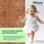Матрас подростковый пружинный Pituso Premium Spring 160*80*13 стеганый