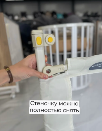 Бортик защитный для кровати, 200см Зверята Бежевый