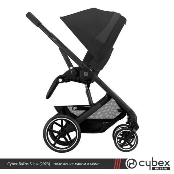 Коляска 3в1 Cybex Balios S Lux BLK, цвет Almond Beige 2025
