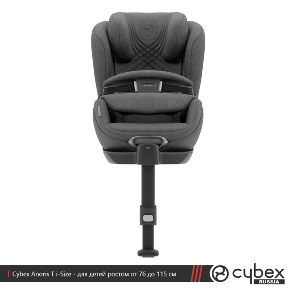 Автокресло Cybex Anoris T i-Size Soho Grey