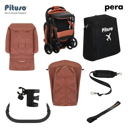 Коляска прогулочная Pituso Pera Coffee