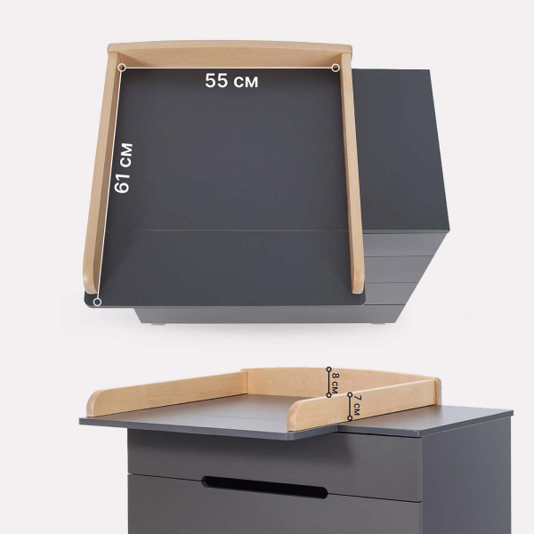 Комод Rant Indy Pro с органайзером Moon Grey