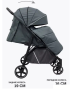 Коляска с перекидной ручкой Luxmom 3102 Серый