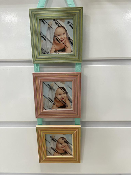 Рамка для фото Малыш, на 3 фото