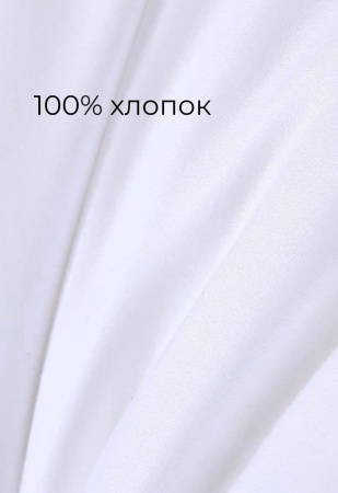 Подушка взрослая 74*50см