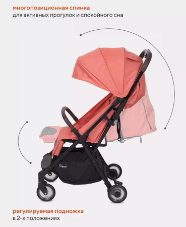 Коляска прогулочная Rant Action Cloud pink (Coral)