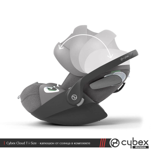 Автолюлька Cybex Cloud T i-Size Sepia Black