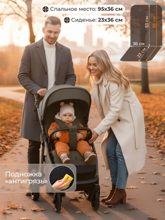 Коляска прогулочная Sweet Baby Lux Unica (Dark Beige)