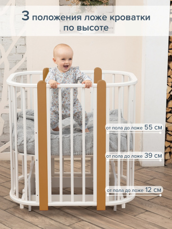 Кровать детская + маятник 5/1 Asti Белый-Бук