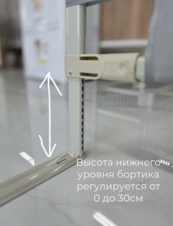 Бортик защитный для кровати, 200см Зверята Бежевый