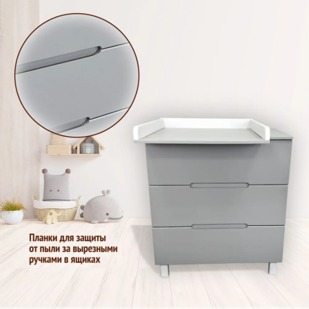 Комод Ecco Valory с доводчиками Серый-Белый 80*3