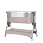 Колыбель Carrello Aria 16402 Cream Beige