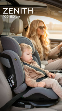 Автокресло Sweet Baby Zenith O11 Grey