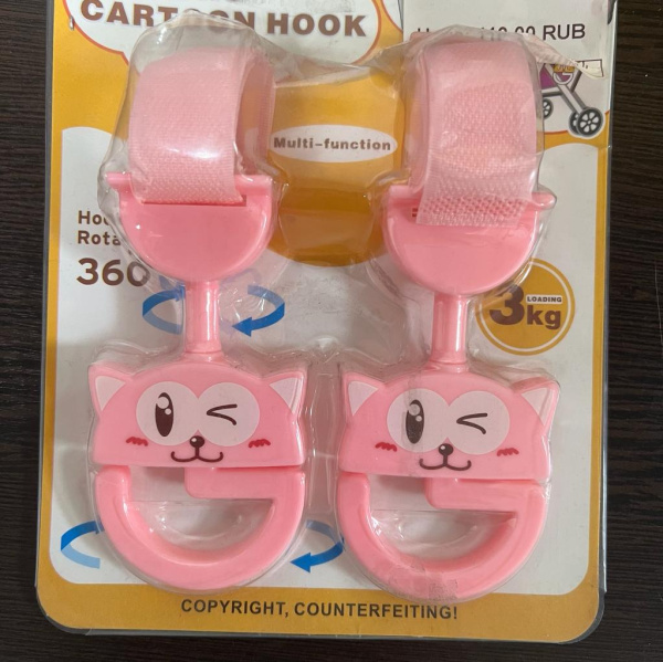 Подвесные крючки для колясок на липучке RB76