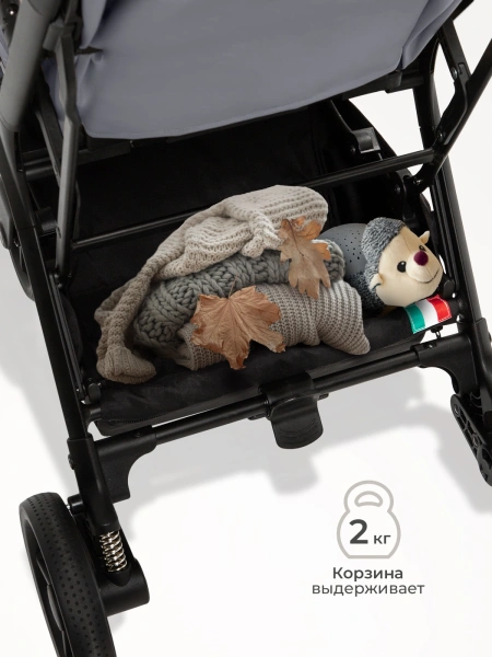 Прогулочная коляска Sweet Baby Aura Plus Light Grey