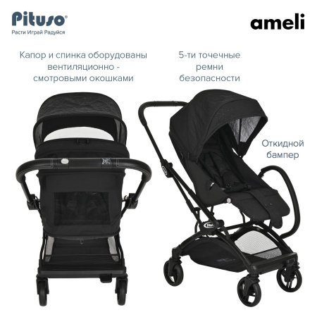 Коляска прогулочная с перекидной ручкой AMELI Black