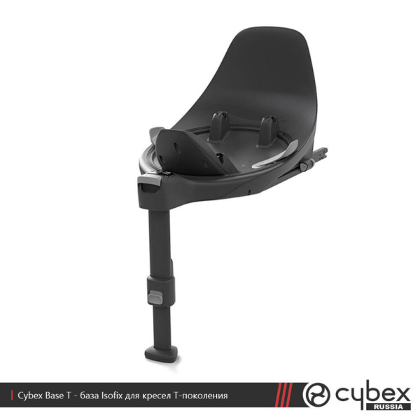 База Cybex T i-Size
