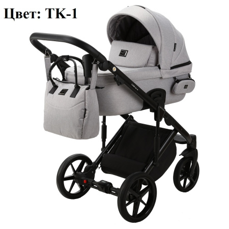 Коляска 2в1 Adamex Lumi Air Ткань Серая TK-1