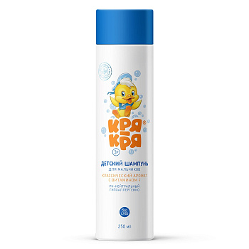 Кря-Кря Детская пена для купания 250мл